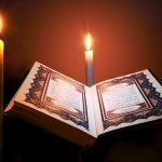 (12) Tadarrus al-Qur`an Beliau ﷺ Di Dalam Ramadhan