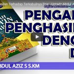 Pengaruh Penghasilan Terhadap Terkabulnya Doa – Ustadz Abdul Aziz Setiawan, S.KM