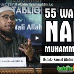 55 WASIAT NABI | Ust. Zainal Abidin Syamsuddin, Lc