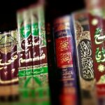 Celaan Terhadap Orang Yang Berhujjah Dengan Al-Qur`An Dan Menolak Sunnah